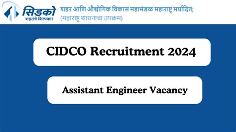 cidco maharashtra gov in online application.
